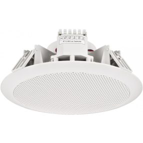 Épülethangosítás, Dj és színpadtechnika