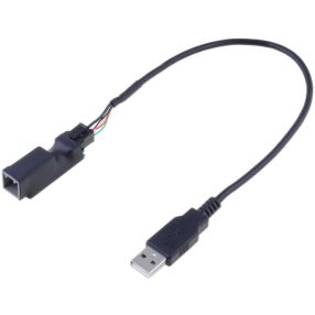 Subaru, Toyota USB adapter