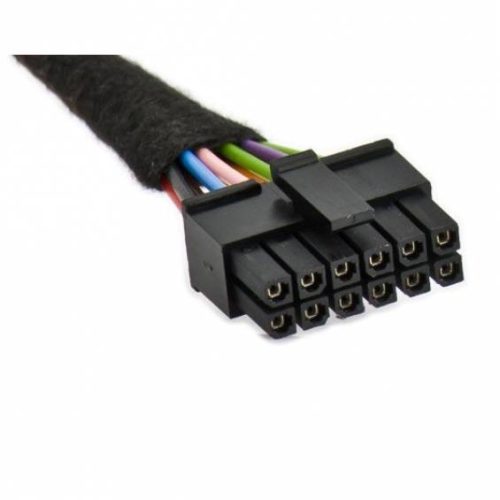 Gateway Lite 4,5m hosszabbító kábel