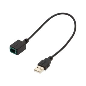 Mazda USB adapter (USB-007)