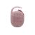 JBL Clip 4 hordozható Bluetooth hangszóró, pink
