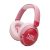 JBL Junior 470NC bluetooth-os, zajszűrős fejhallgató, pink