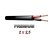 Thunder S232 Prémium gumírozott hangfalkábel, OFC (2×2,5 mm2)