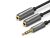 Ugreen AV141 Jelkábel elosztó, Y-kábel (3,5 mm Jack papa - 2x 3,5 mm Jack mama) - (20 cm)