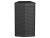 Wharfedale Pro Sigma-X8 passzív fali hangfal (fekete)