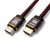Wilson WILSON PREMIUM HDMI CABLE 3.0M Prémium HDMI kábel