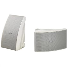 Yamaha NS-AW392 kültéri hangszóró fehér